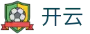 开云（中国）官方网站首页